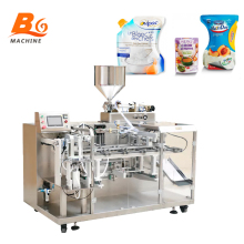 Automatic Horizontal Doypack Fill Seal Packaging Machine for Premade Pouches