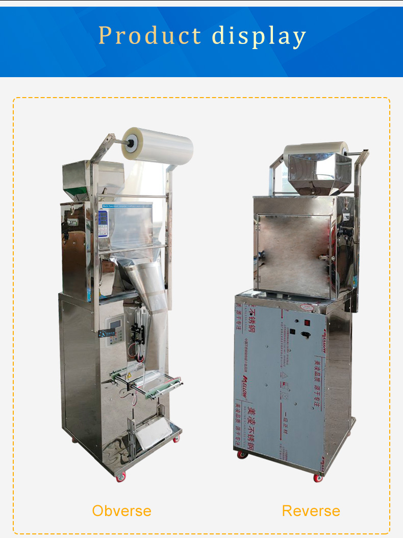 999G powder beans automatic bagging machine