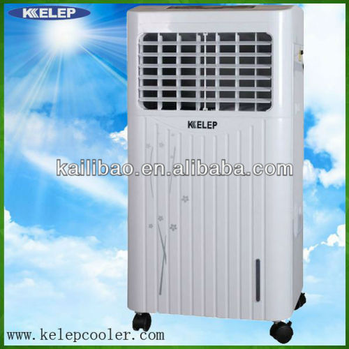 Compact open air cooler used-KLP-B035