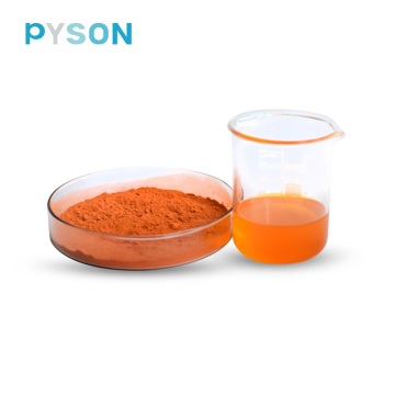 Extract Lutein Powder 5% HPLC