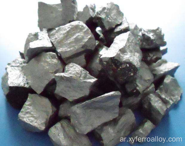 FERRUM SILICON MAGNESIUM ALLOY