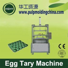 HGHY waste paper egg tray plant with good quality