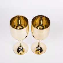 Party Supplies: Pink Rose Gold Plastic Wine Glasses