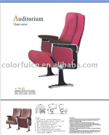 Auditorium seat YA-02