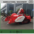 Crawler Belt 0.9kg/s Feeding Capacity Mini Harvester