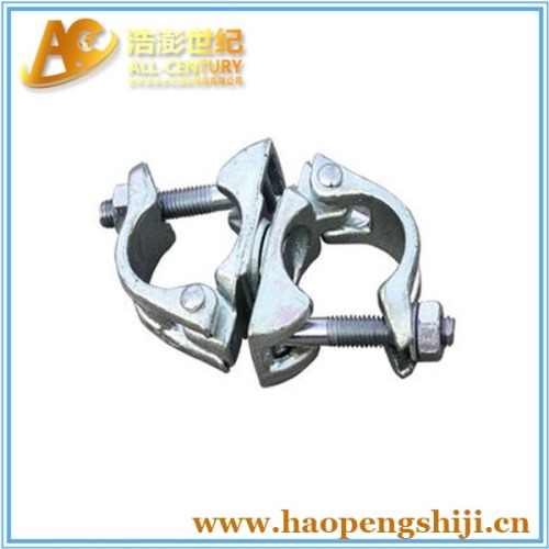 Scaffolding Swivel Coupler (Drop Forged, EN74, BS1139)