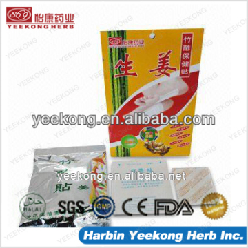 bamboo vinegar detox foot patch with ginger