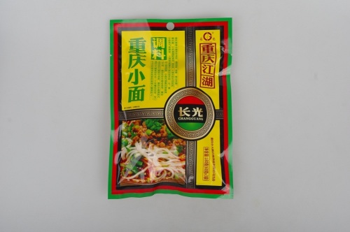 Chongqing auténtico aderezo de fideos pequeños