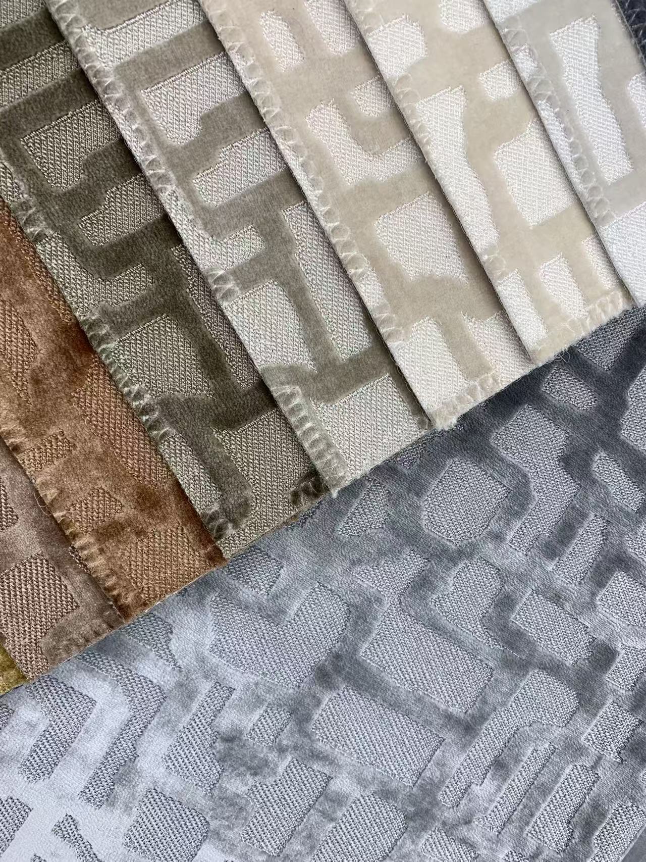 Ύφασμα Ταπετσαρίας Upholstery Fabric