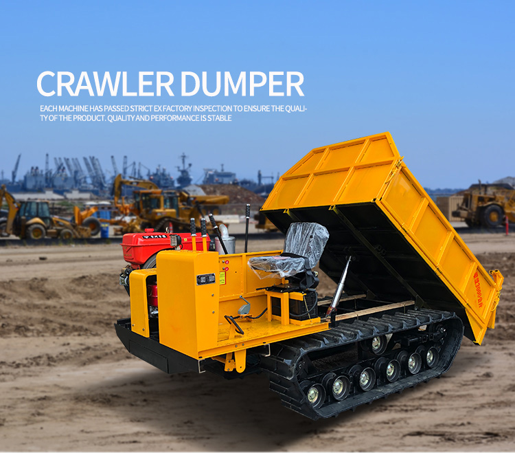 Factory price 33 KW crawler transport vehicle with agriculture rubber track