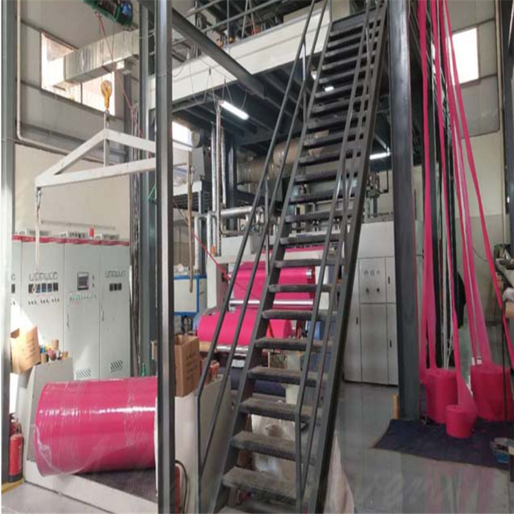 Spunbond Non-woven Fabric Production Machine