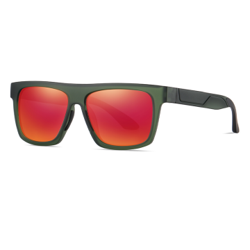 Ultralight TR90 Sunglasses For Men