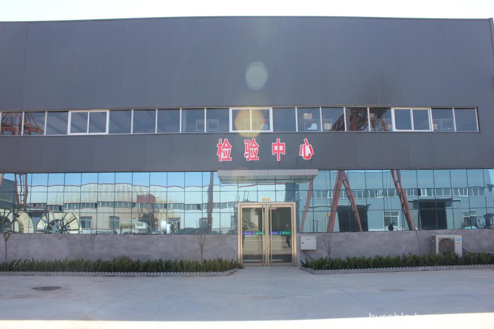 Hebei Huanya Power Cable Co.ltd Hebei Huanya Power Cable Co.ltd