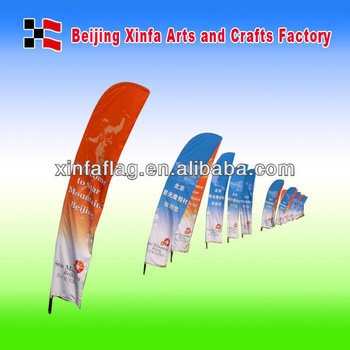 advertising feather flags