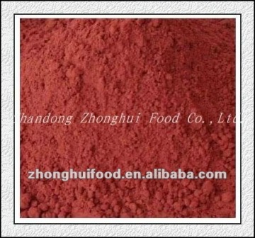 Organic red yeast rice manufacturer