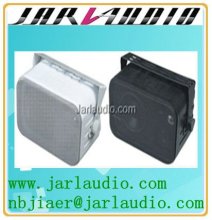 4"Inch Wall Speaker,Surround Speaker,Meeting Speaker