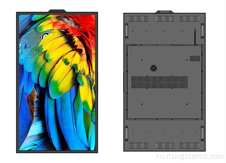 Pencereya Hanging Facing Facing LCD Display