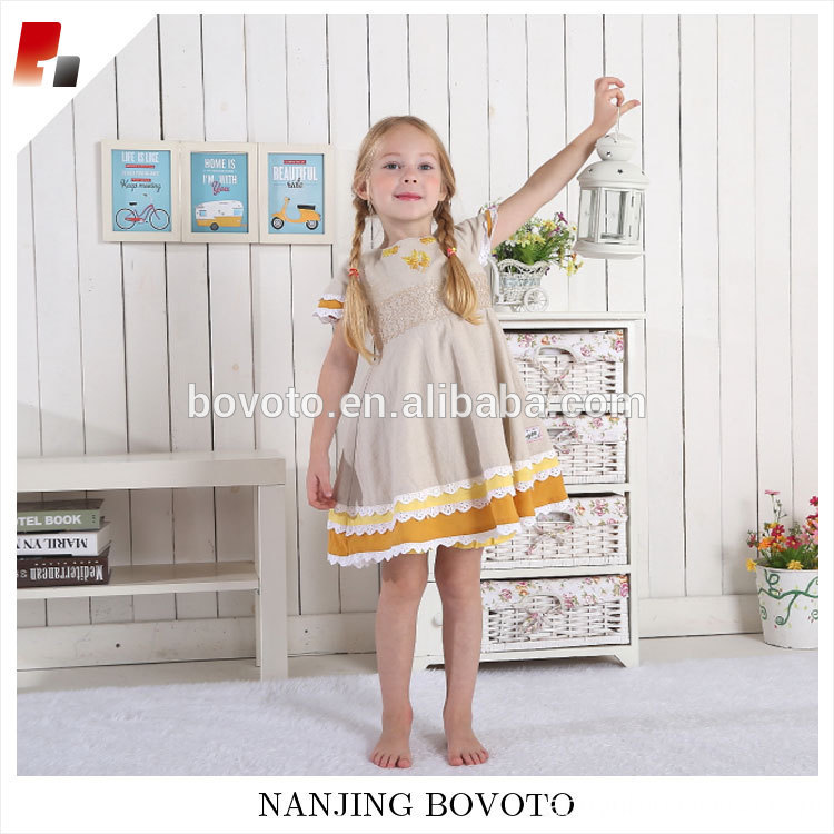 childrens clothing