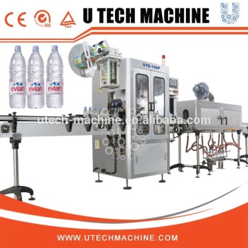 Drinks Bottle PVC Sleeve Trapping Label Machine