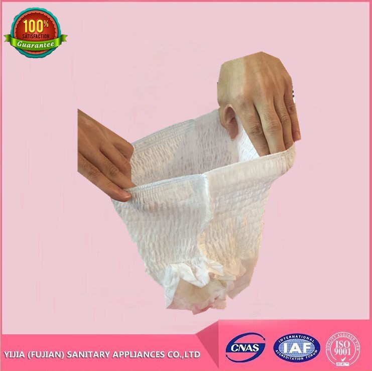 Factory Price New Style Disposable Adult Diaper Pants