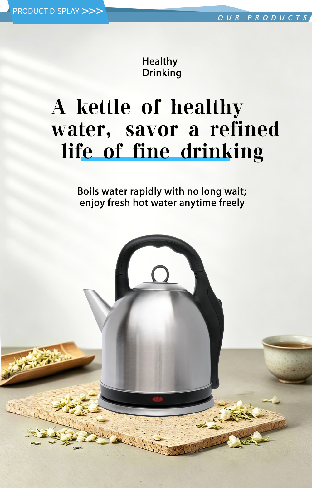 304 غلاية من الفولاذ المقاوم للصدأ FK-2313 1 304 stainless steel kettle FK-2313 1