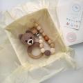 Hot Fashion Baby Gift Box Animal Teether Set