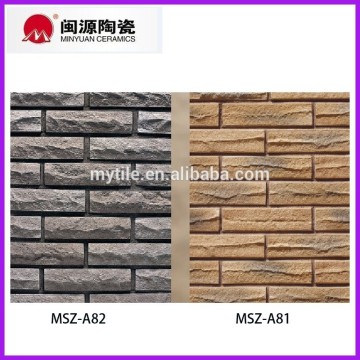 Natural artificial culture stone