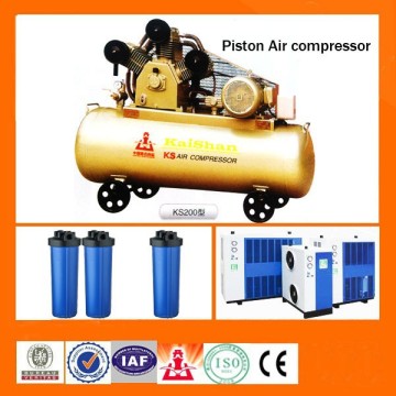 Piston Air Compressor mini air compressor,dental air compressor