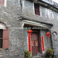 Clay Used Brick 250x120x60mm Old Brick decoration Wall More than 500 years Large Quantity Shipment Now