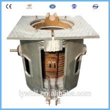 500KW small aluminum induction brass scrap melting furnace