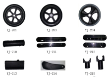 Wheelchair Spare Parts of Plastics and Metals
