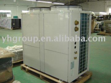 commercial heat pump water heater---YIELDHOUSE-CE