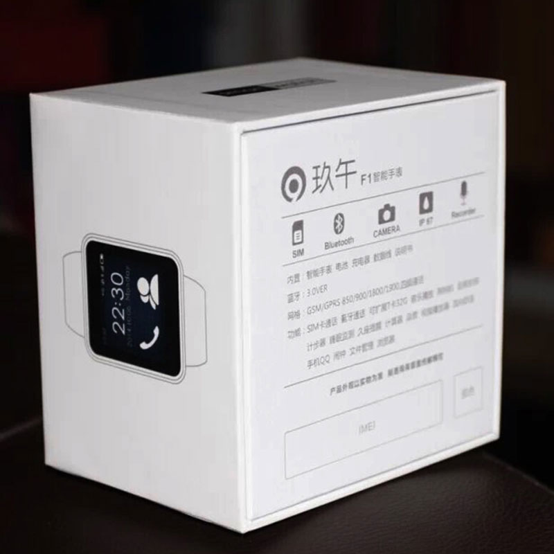 Smart Watch Box 4