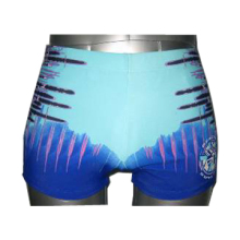 Swimming Trunks