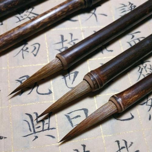 Wolf Hair Calligraphy Brush Chinese Writing Brush Paint Brush Artist Drawing Watercolor Painting Brushes School Supplies