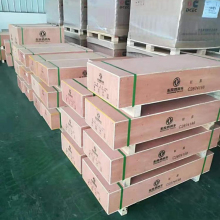 K19 Engine Search: Discovering Relevant Information and Insights