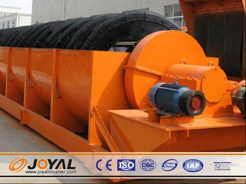 Sea Sand Washing Machine