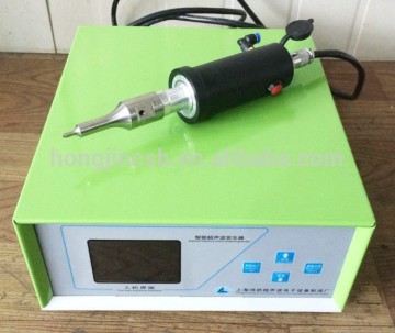 HJ35-800 MODEL handheld ultrasonic portable spot welding machine