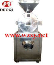 Powder Crushing Machine