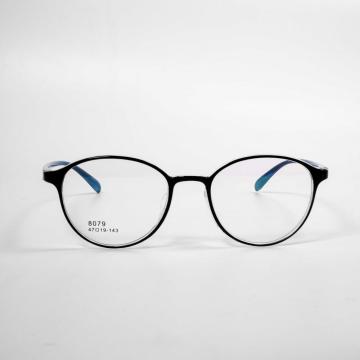 Classy Oval Shaped Frames For Glasses