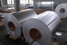 Aluminum Coil & Aluminum Foil Cable Wrap Foil Aluminium Cable Strip Seal Coil China Manufacturer