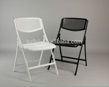 PP meeting chair/ folding chair 1856