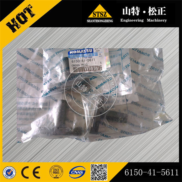 6150 41 5611 6150 41 5611