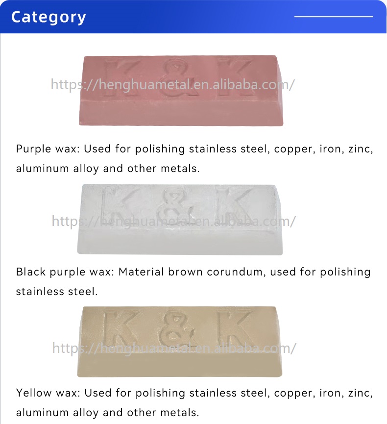 HENGHUA 2022 FREE CUSTOMIZED LOGO SOLID POLISHING COMPOUNDS FOR MIRROR ROUGH POLISHING