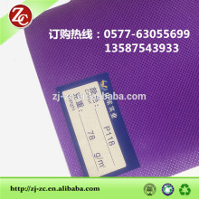 vivid color PP Spunbond Nonwoven Fabric non-woven pp material textiles