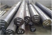 35CrMo Alloy Structure Carbon Steel Round Bars
