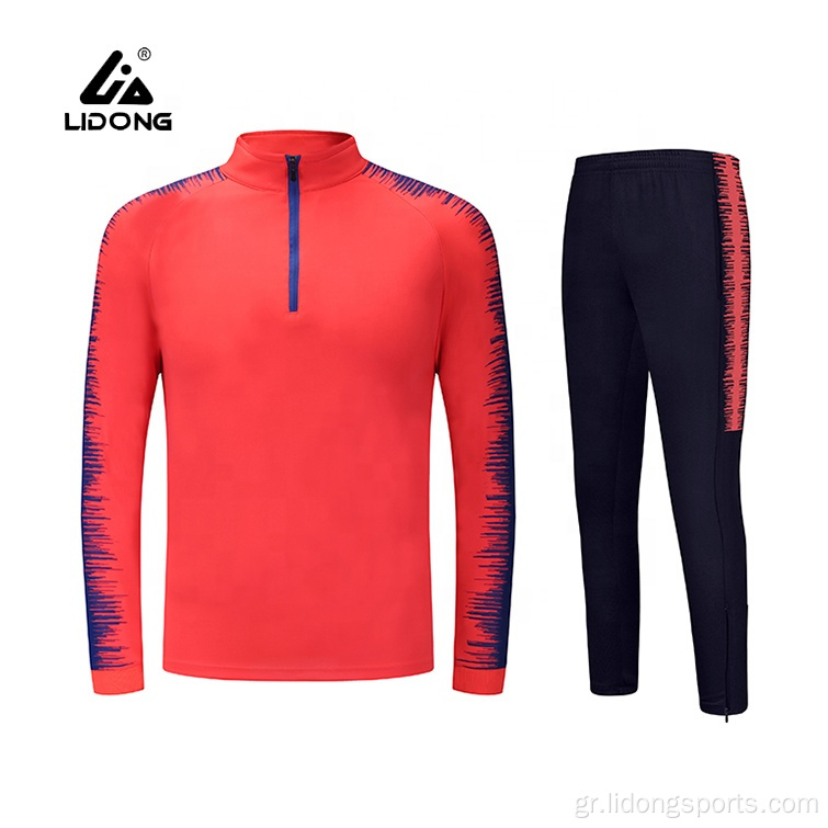 Προσαρμόστε το μισό φερμουάρ unisex jogging set