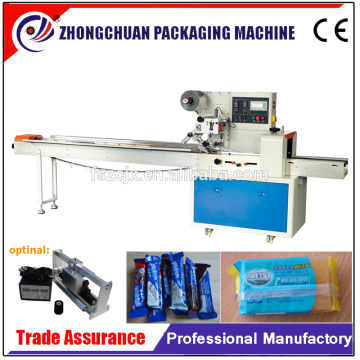 pillow horizontal wrapping machine