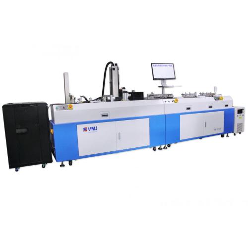 RFID Personalization Machine