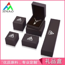 High quality plastic jewelry display ring box